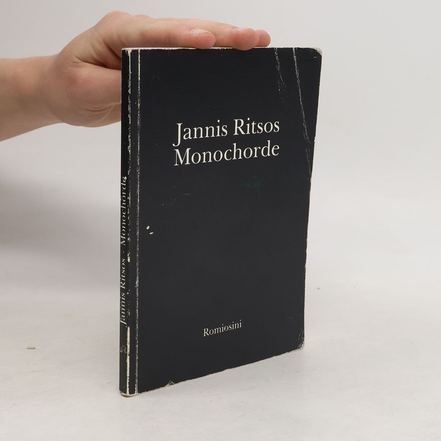Giannēs Ritsos Monochorde