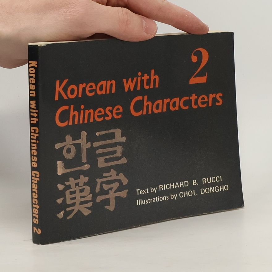 Choi Dongho Korean with Chinese Characters 2