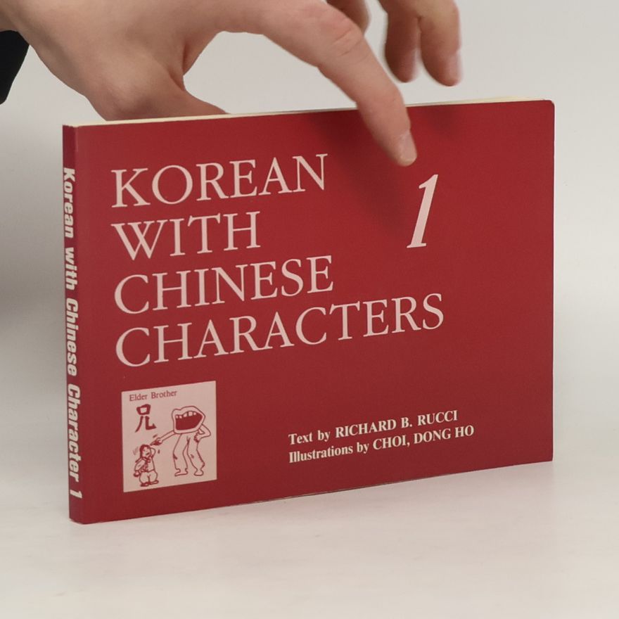 Choi Dongho Korean with Chinese Characters 1