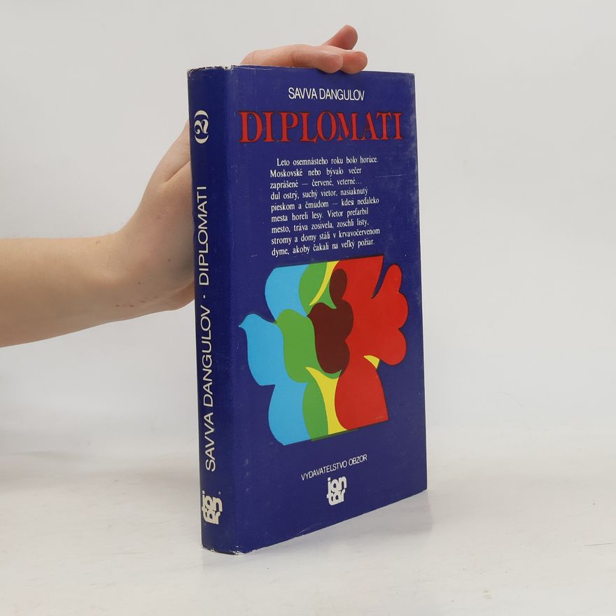 Dangulov Savva Diplomati 2