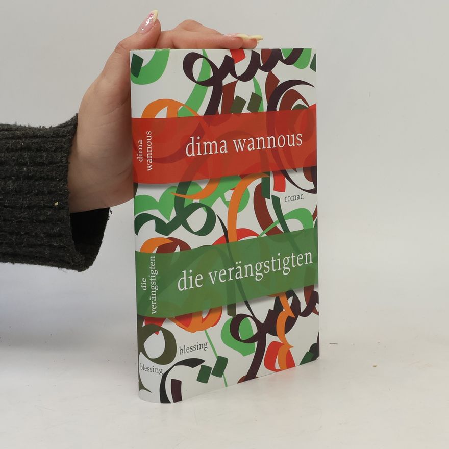 Dīma Wannūs Die Verängstigten