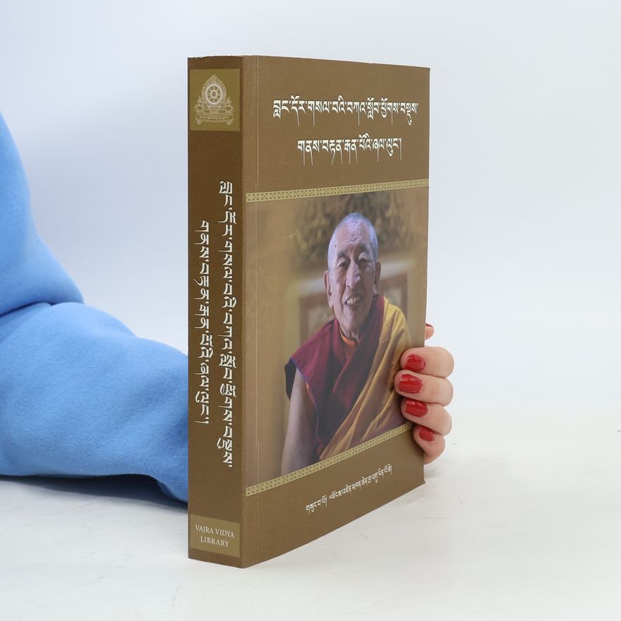 Collectif d'auteurs བླང་དོར་གསལ་ བའི་ བཀའ་སློབ་ཕྱོགས་ བསྡུས་ གནས་ བརྟན་རྒན་ པོའི་ཞལ་ལུང་།