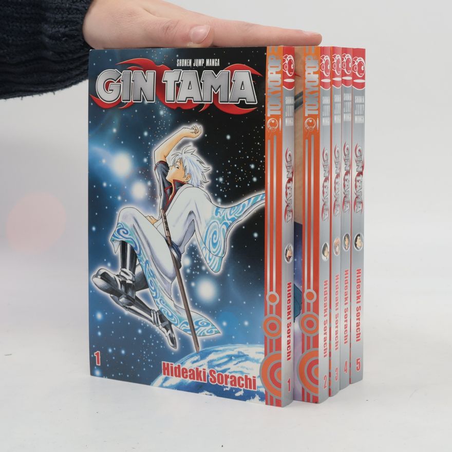 Hideaki Sorachi Gin Tama 1-5