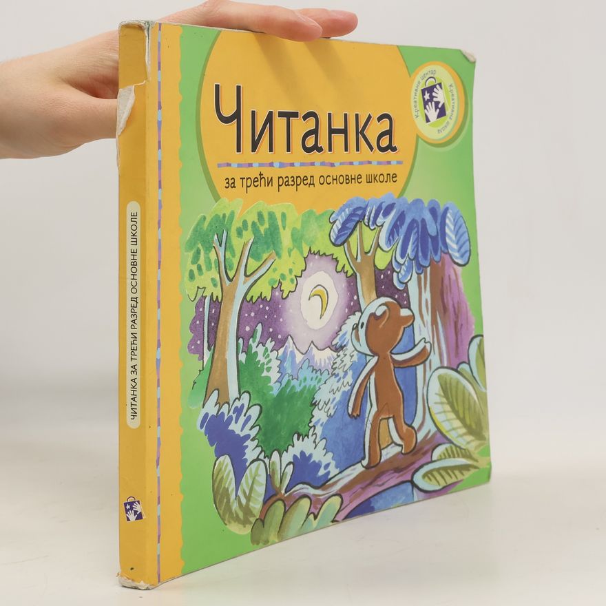 Kolektiv autorů Čitanka
