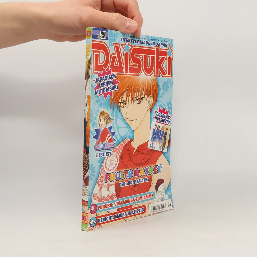 Various authors Daisuki 5/2005