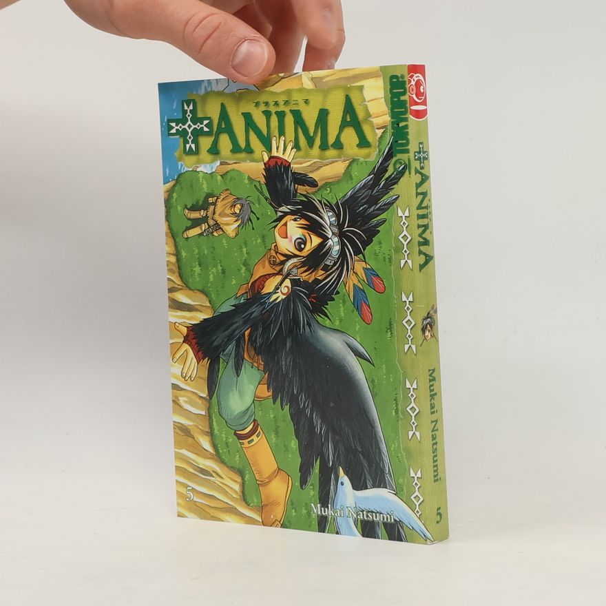 Mukai Natsumi Anima 5