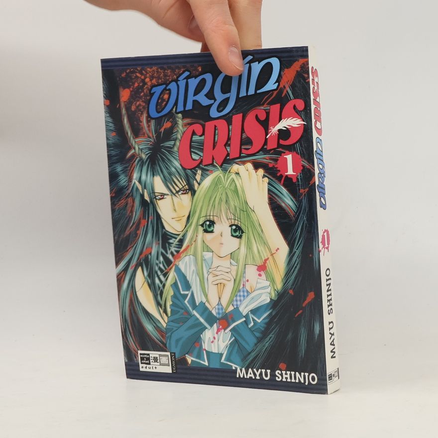 Mayu Shinjo Virgin crisis 1