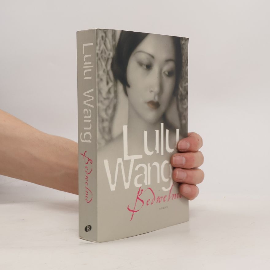 Lulu Wang Bedwelmd