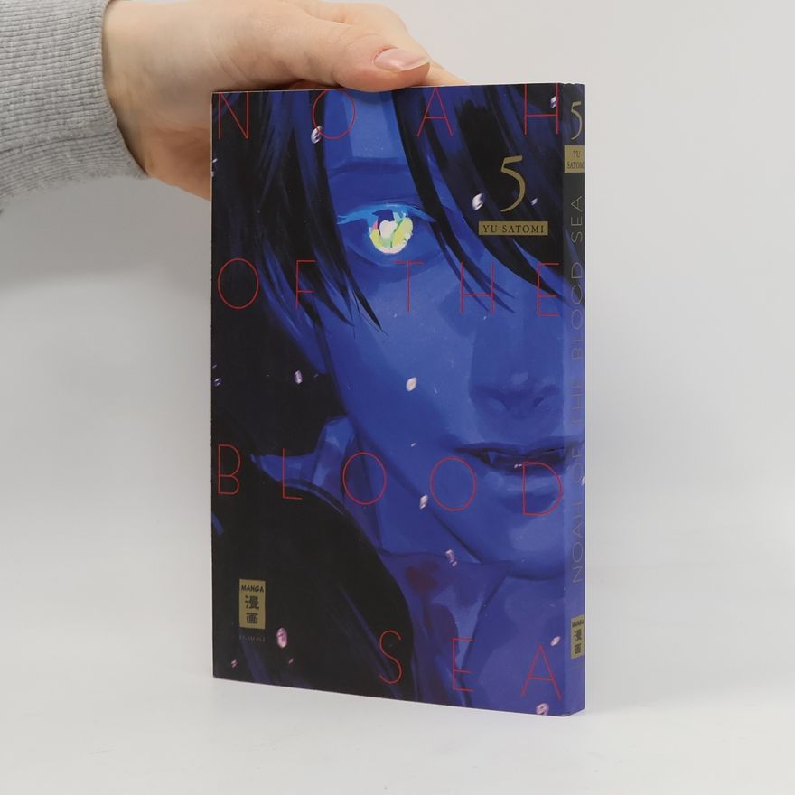Yu Satomi Noah of the Blood Sea 05