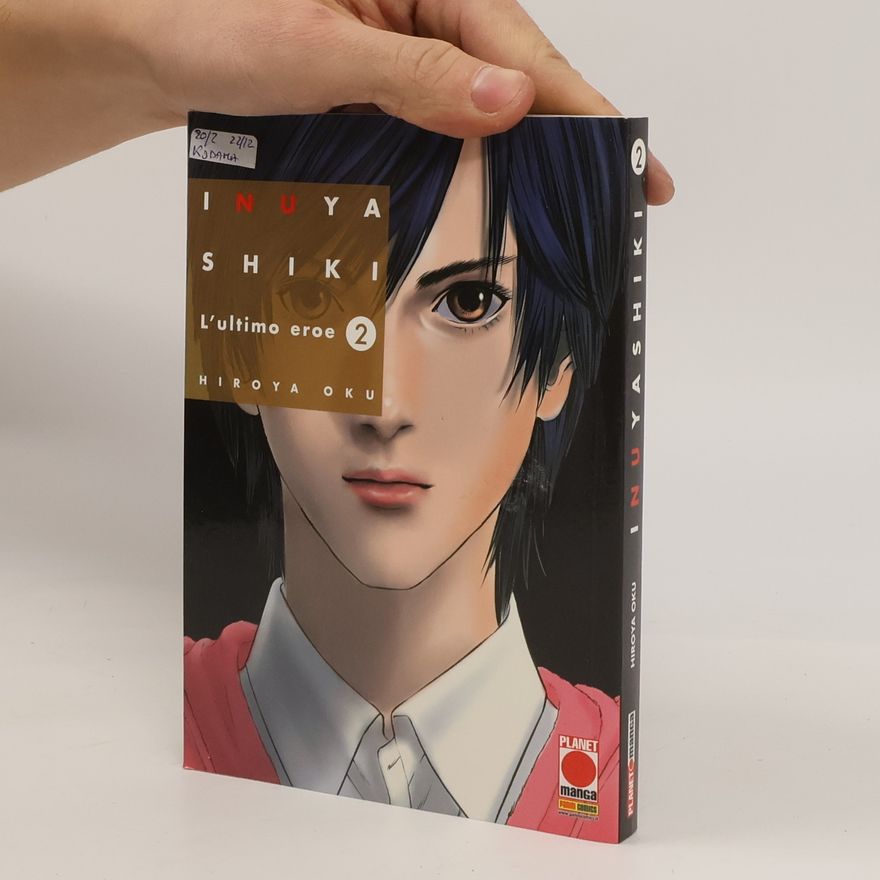 Hiroja Oku Inuyashiki 2