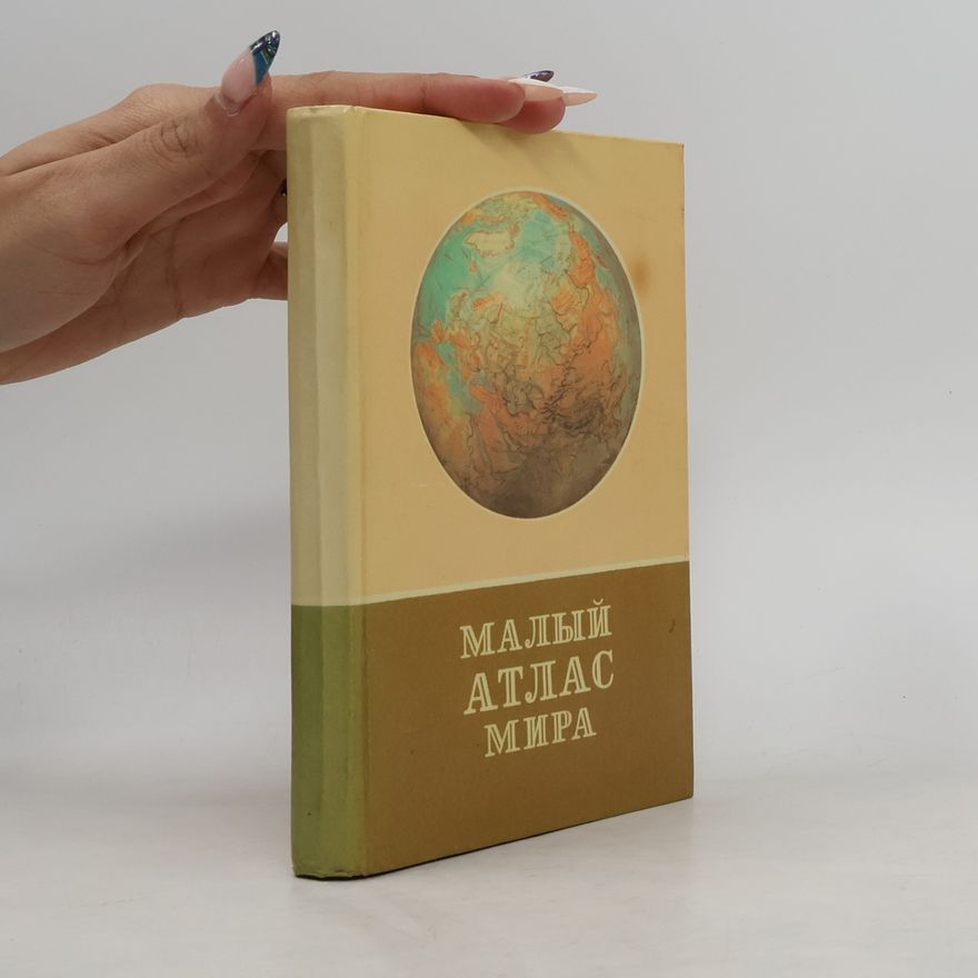 Autorenkollektiv Малый атлас мира