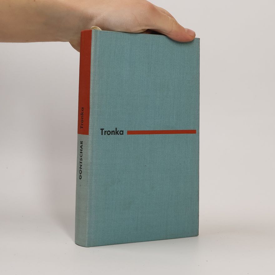 Oles Hončar Tronka