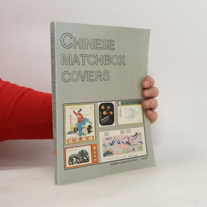 Daguang Zhou Chinese Matchbox Covers