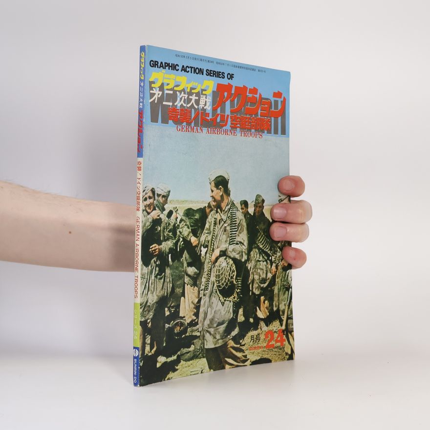 Collectif d'auteurs Graphic Action Series of German Airborne Troops. Series 24