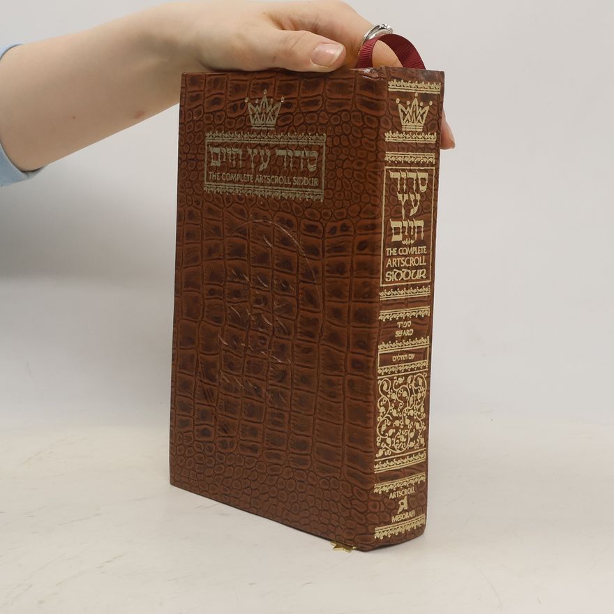 Rabbi Nosson Scherman סרור ארבת שלום (The Complete Artscroll Siddur)