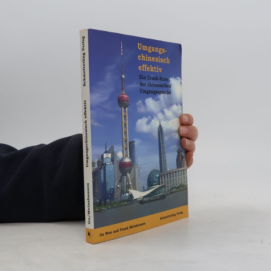 Gu Wen Umgangschinesisch effektiv