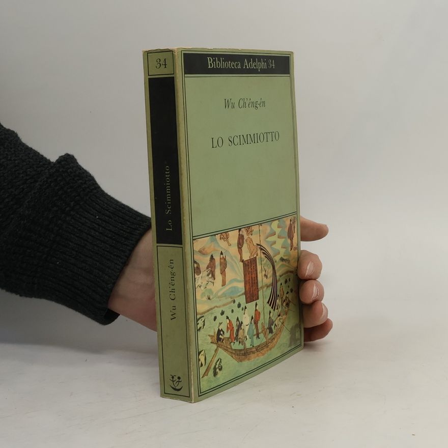 Wu Cheng'en Lo scimmiotto