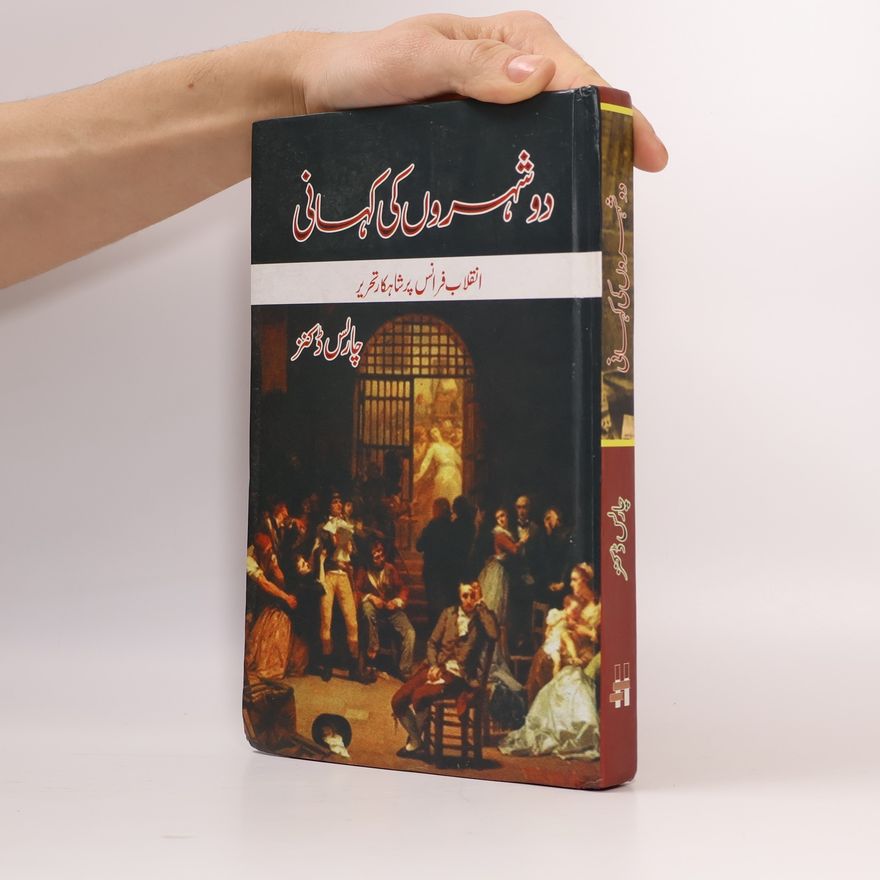Charles Dickens دو شہروں کی کہانی