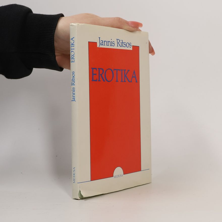 Thomas Nicolaou Erotika