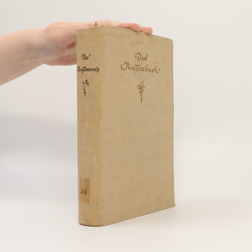 A Coralnik Das Russenbuch