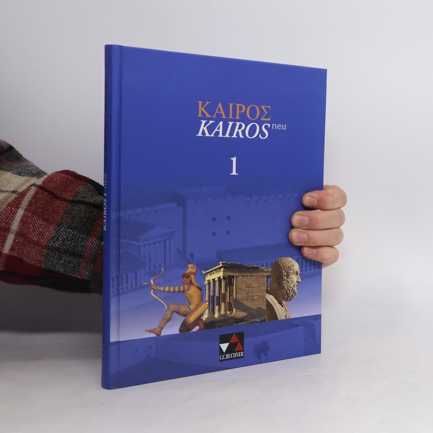 Rüdiger Hobohm Kairos neu - 1: ΚΑΙΡΟΣ | KAIROS