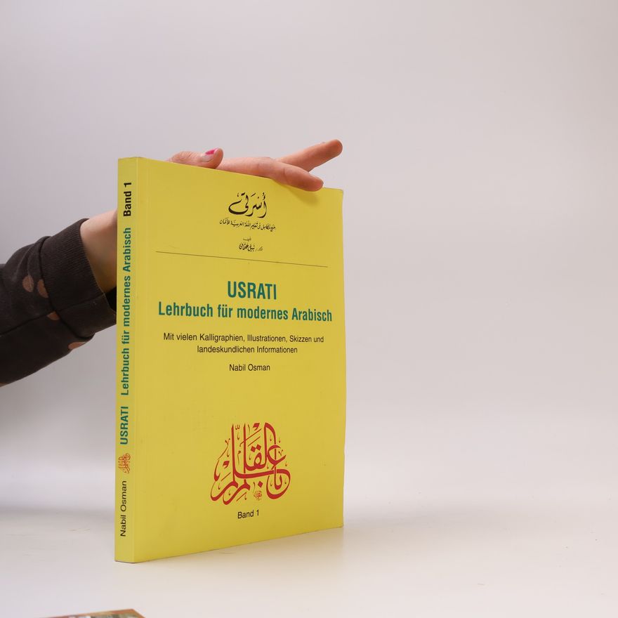 Nabil Osman Lehrbuch für modernes Arabisch. Band 1