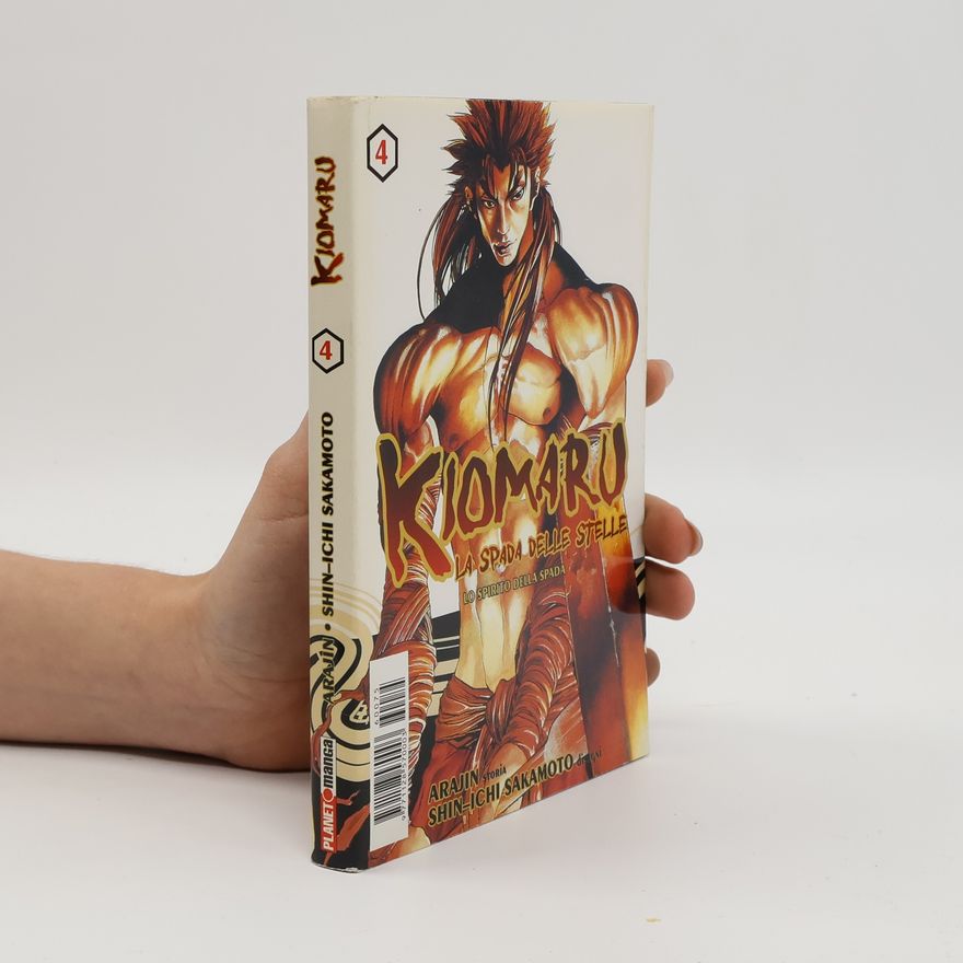 Shin-ichi Sakamoto Kiomaru 4