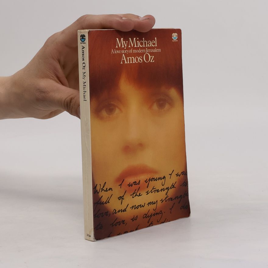 Amos Oz My Michael
