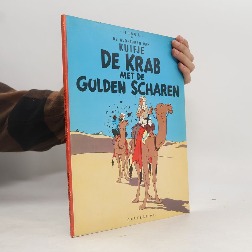 Hergé De avonturen van Kuifje - 8: De krab met de gulden scharen