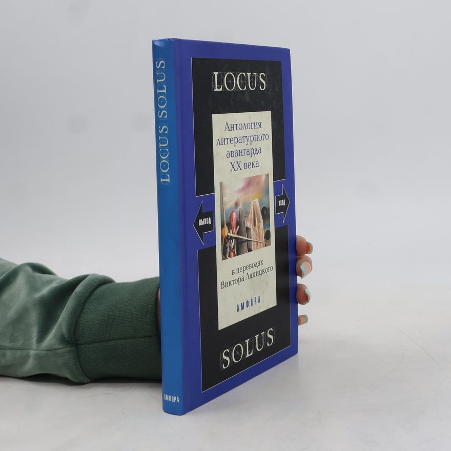 Raymond Roussel Locus Solus