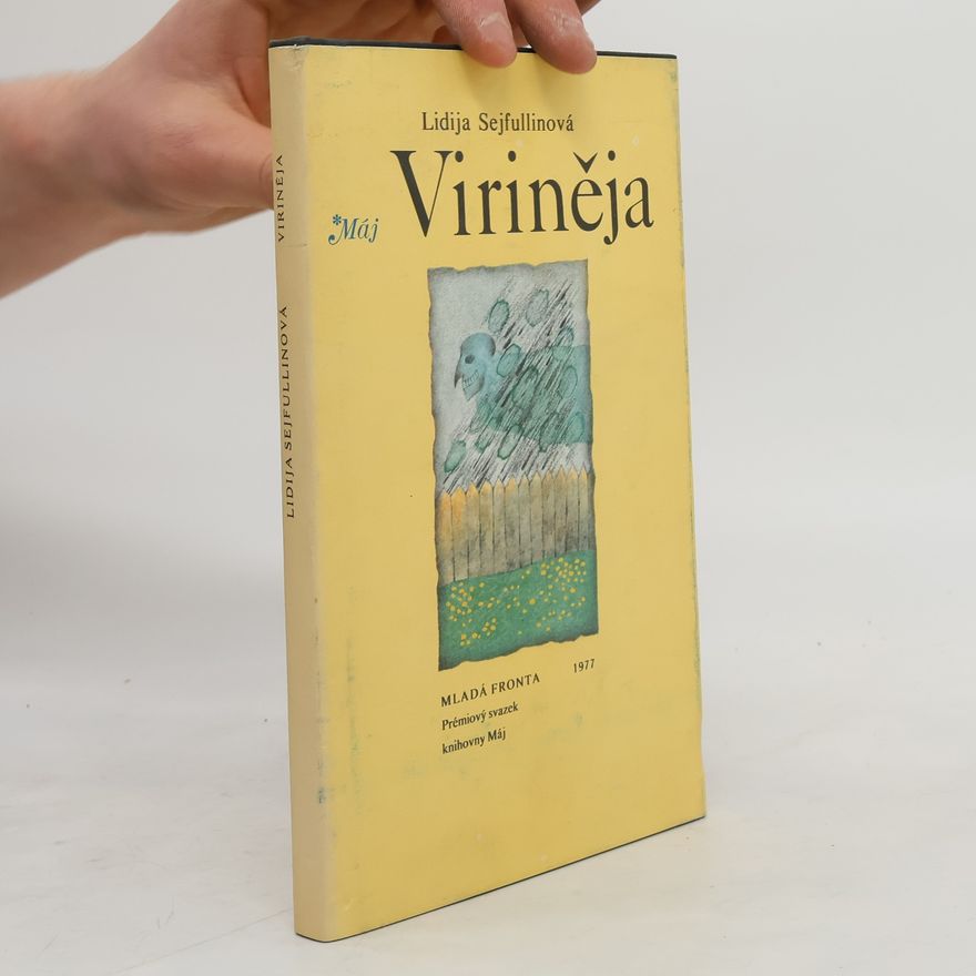 Lidija Nikolajevna Sejfullina Viriněja