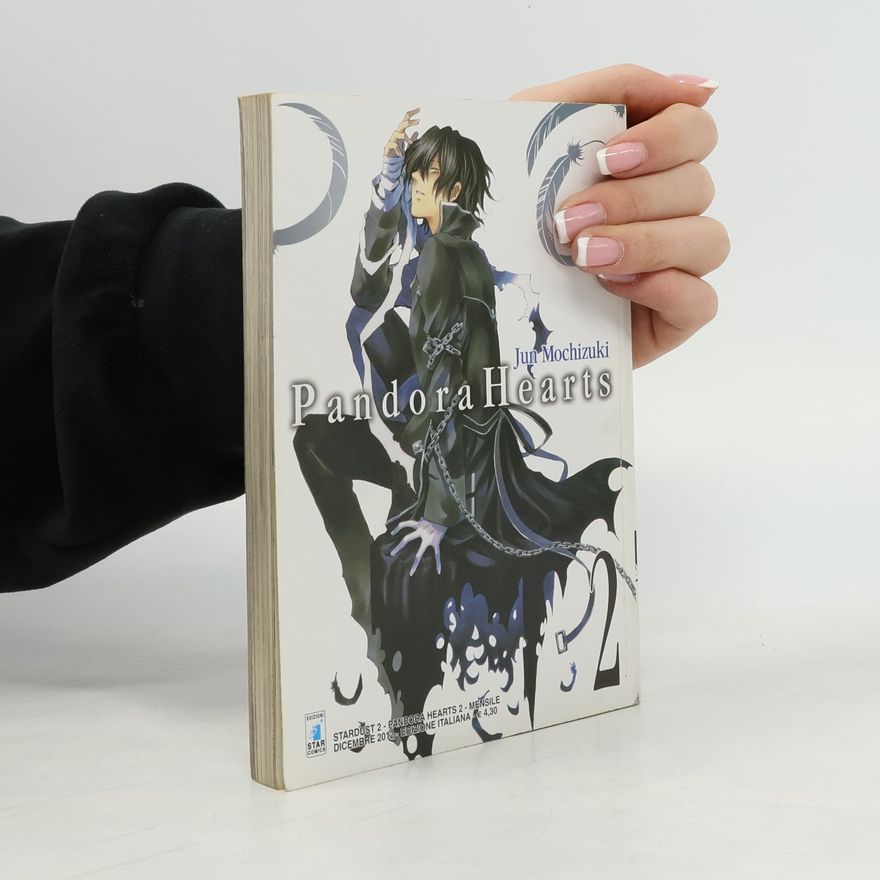 Jun Mochizuki Pandora Hearts 2