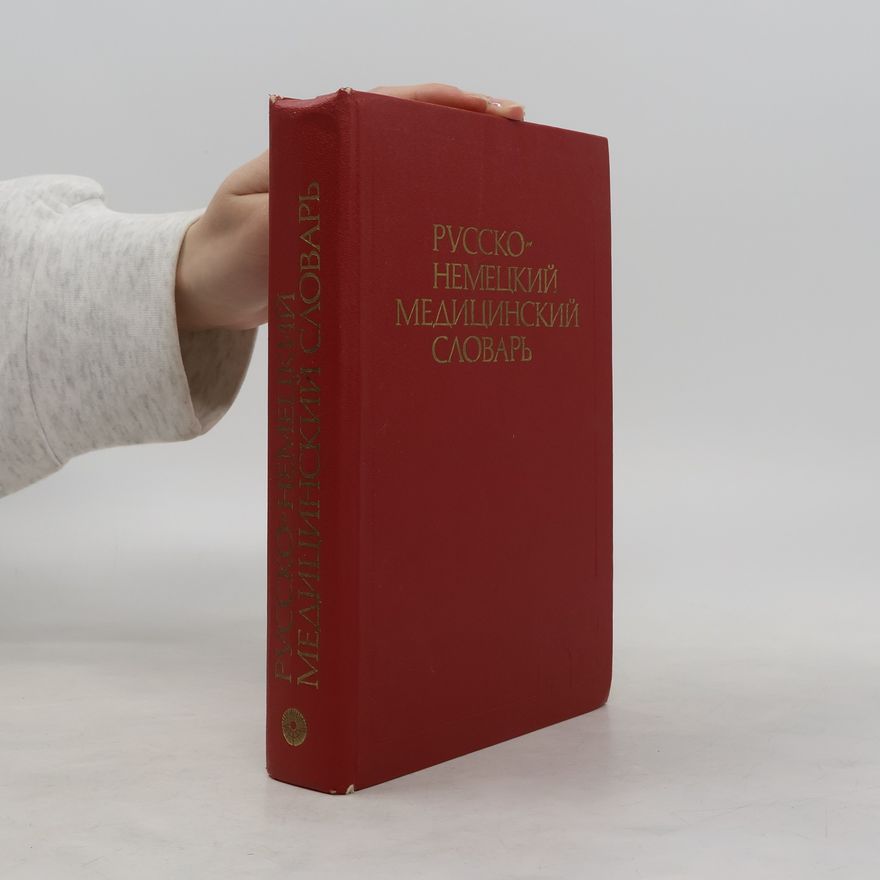 Kolektiv autorů Русско-немеций словарь