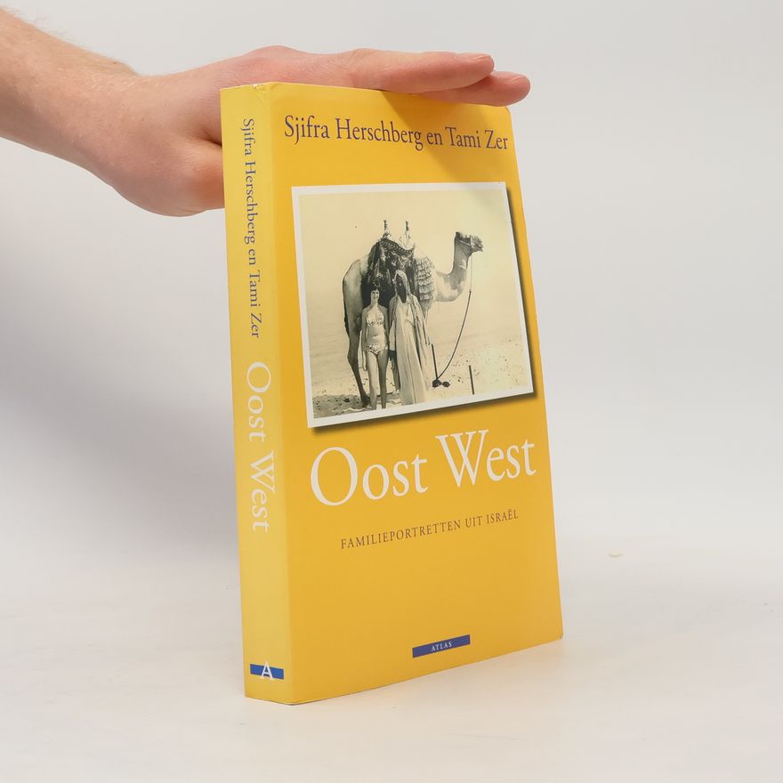 Tami Zer Oost West
