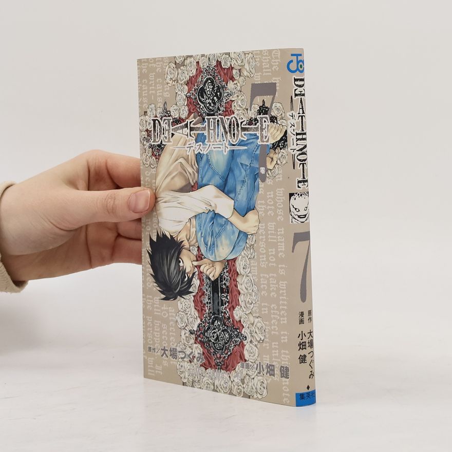 Tsugumi Ōba Death Note 7