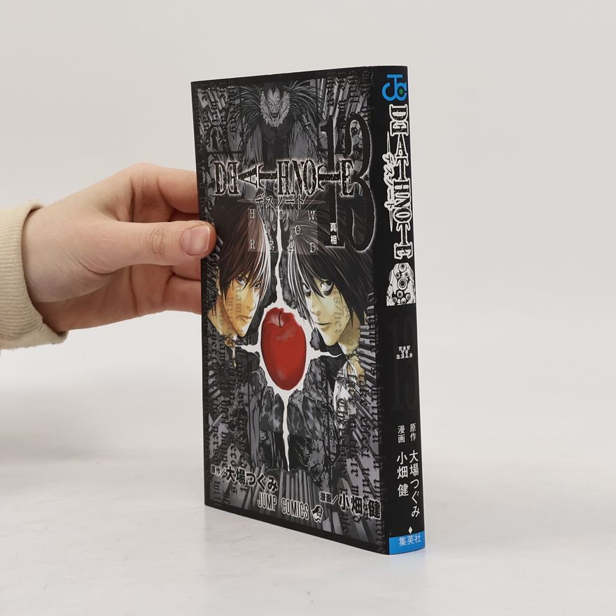 Tsugumi Ohba Death Note, Vol. 13