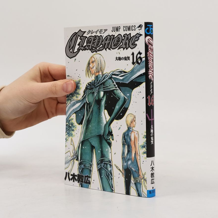 Norihiro Yagi Claymore