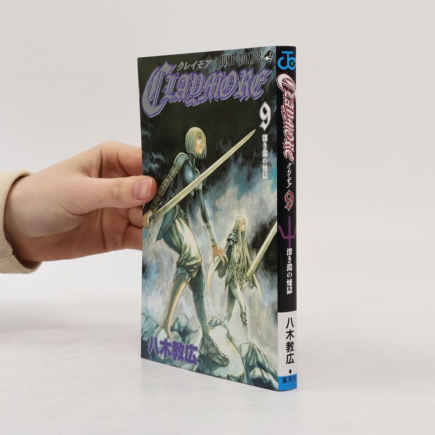 Norihiro Yagi Claymore