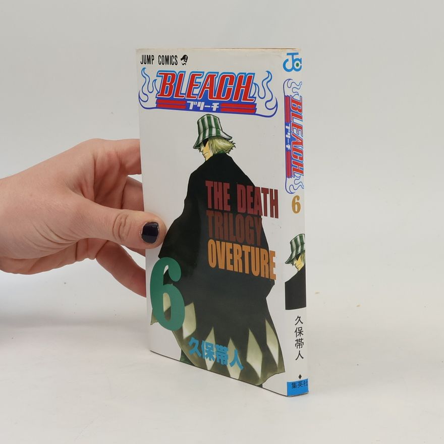 Tite Kubo Bleach
