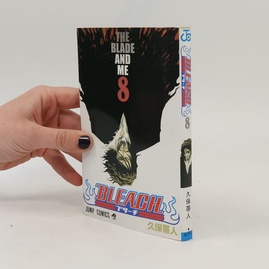 Tite Kubo Bleach