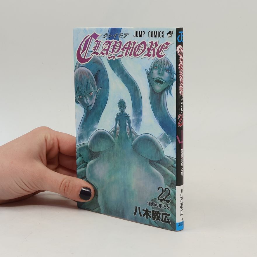 Norihiro Yagi Claymore