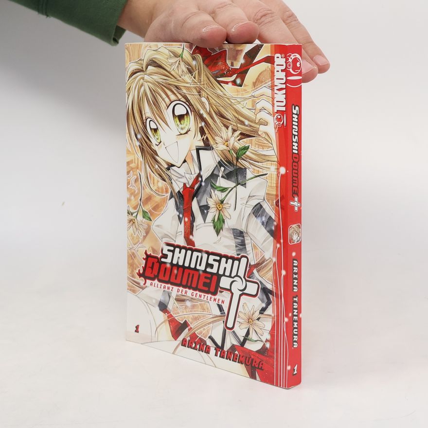 Arina Tanemura Shinshi Doumei Cross. Bd.1
