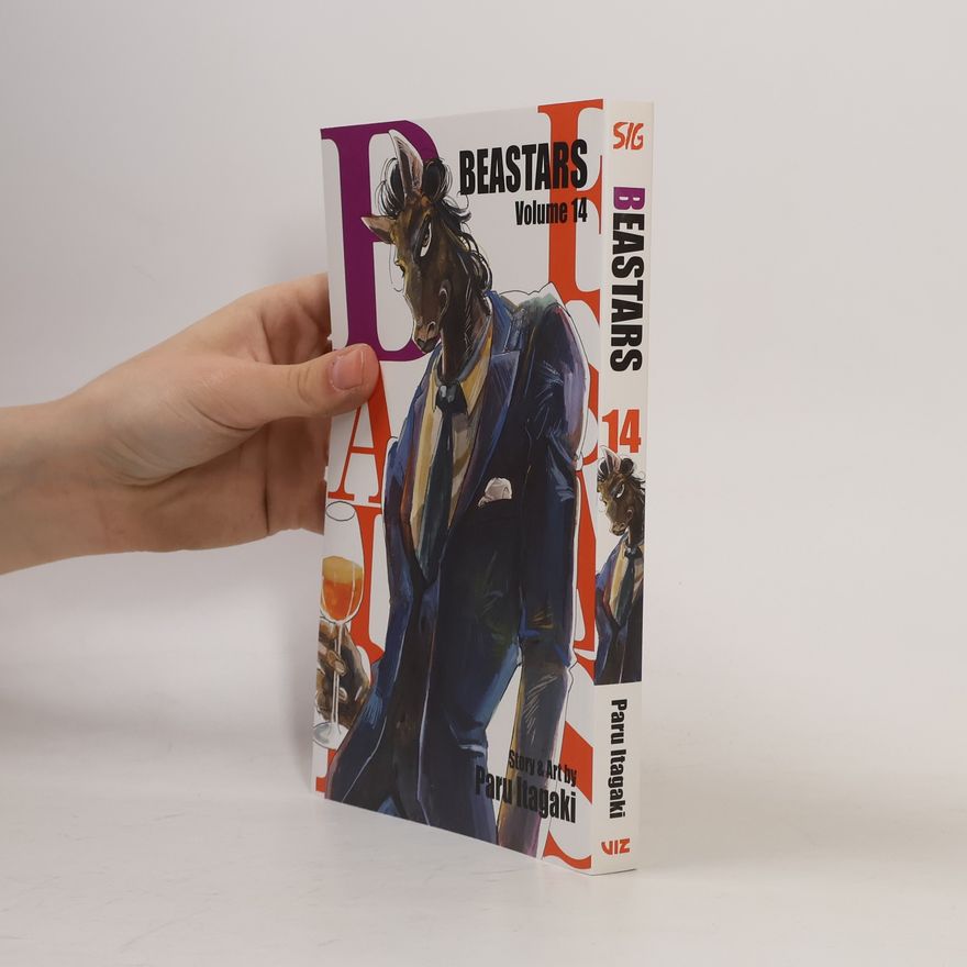 Paru Itagaki Beastars 14