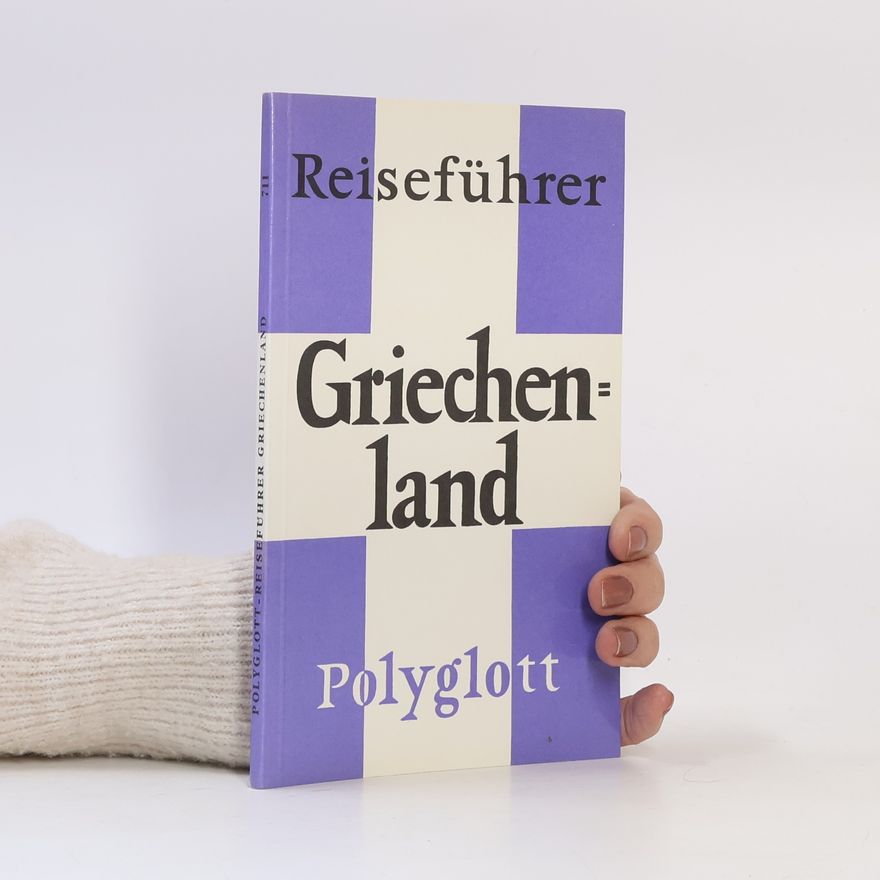 Auteurscollectief Греция (Gretsiya)