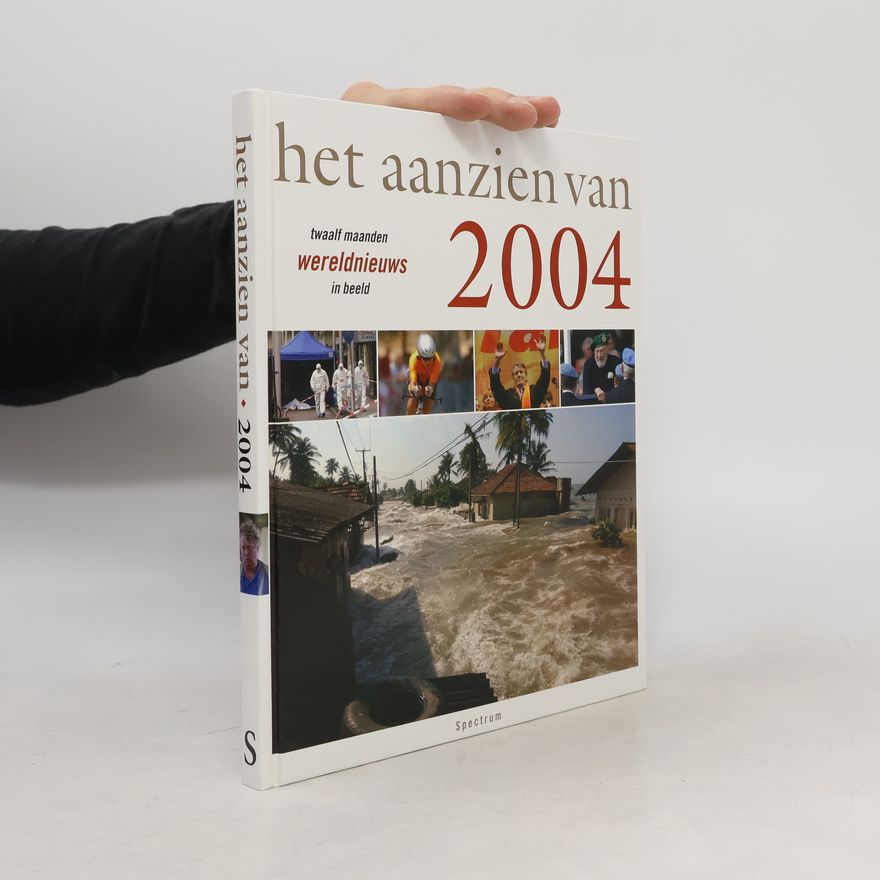 Han van Bree Aanzien van 2004