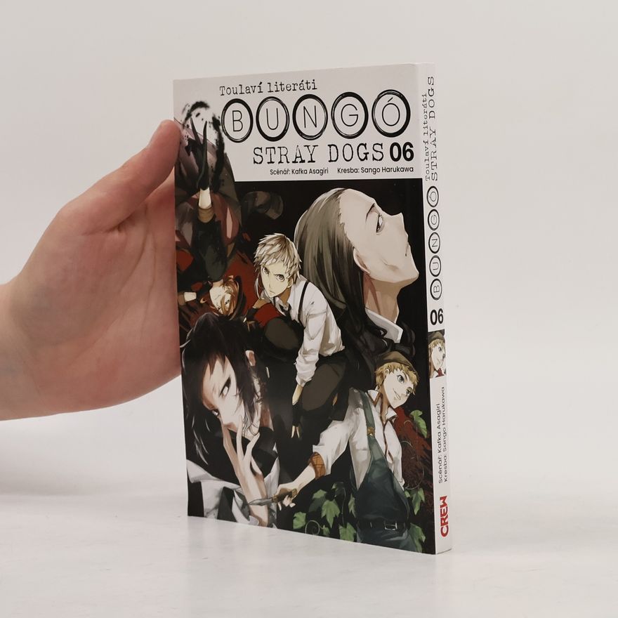 Sango Harukawa Toulaví literáti 6