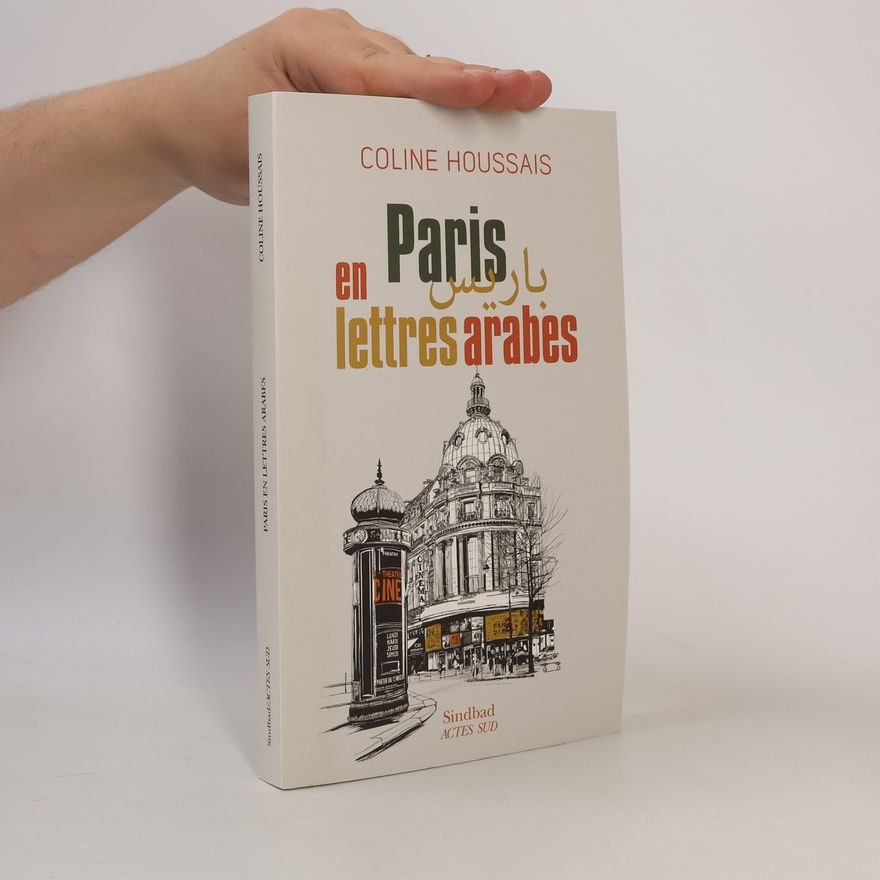 Coline Houssais Paris en lettres arabes
