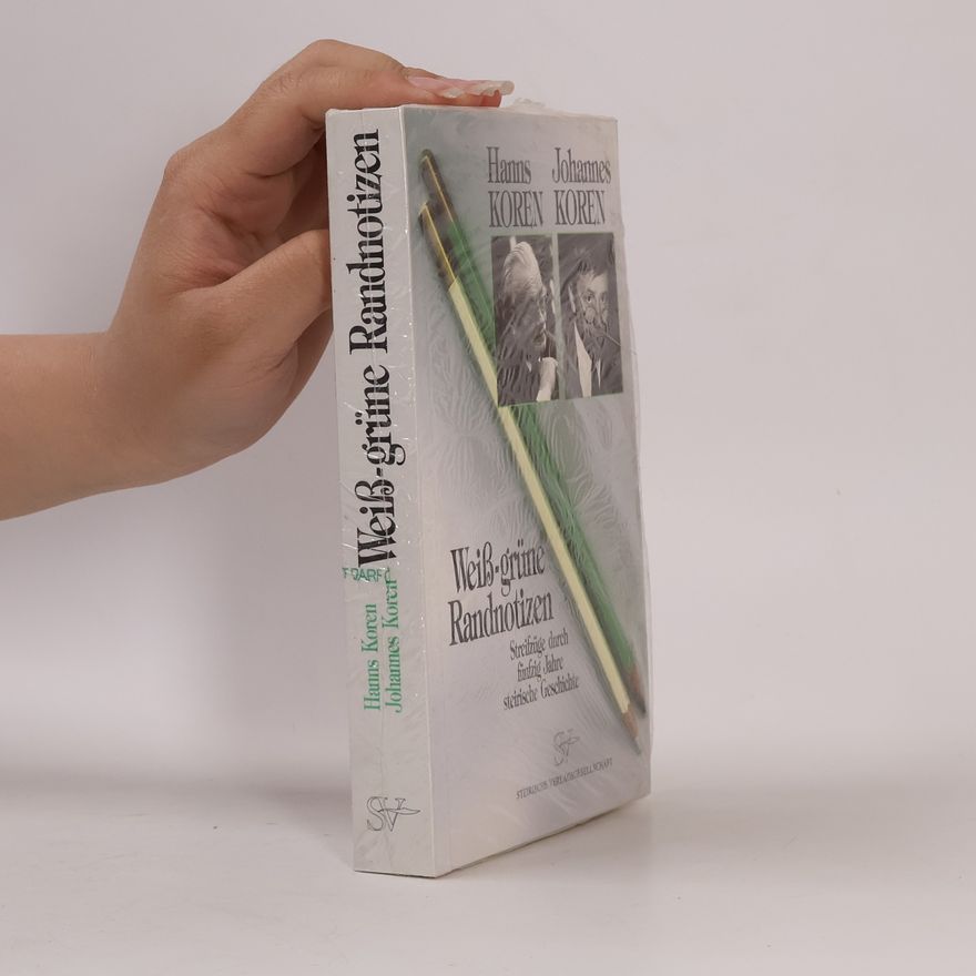 Hanns Koren Weiß-grüne Randnotizen