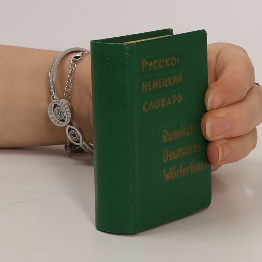 Autorenkollektiv Русско немецкий словарь. Russisch-Deutsches Wörterbuch