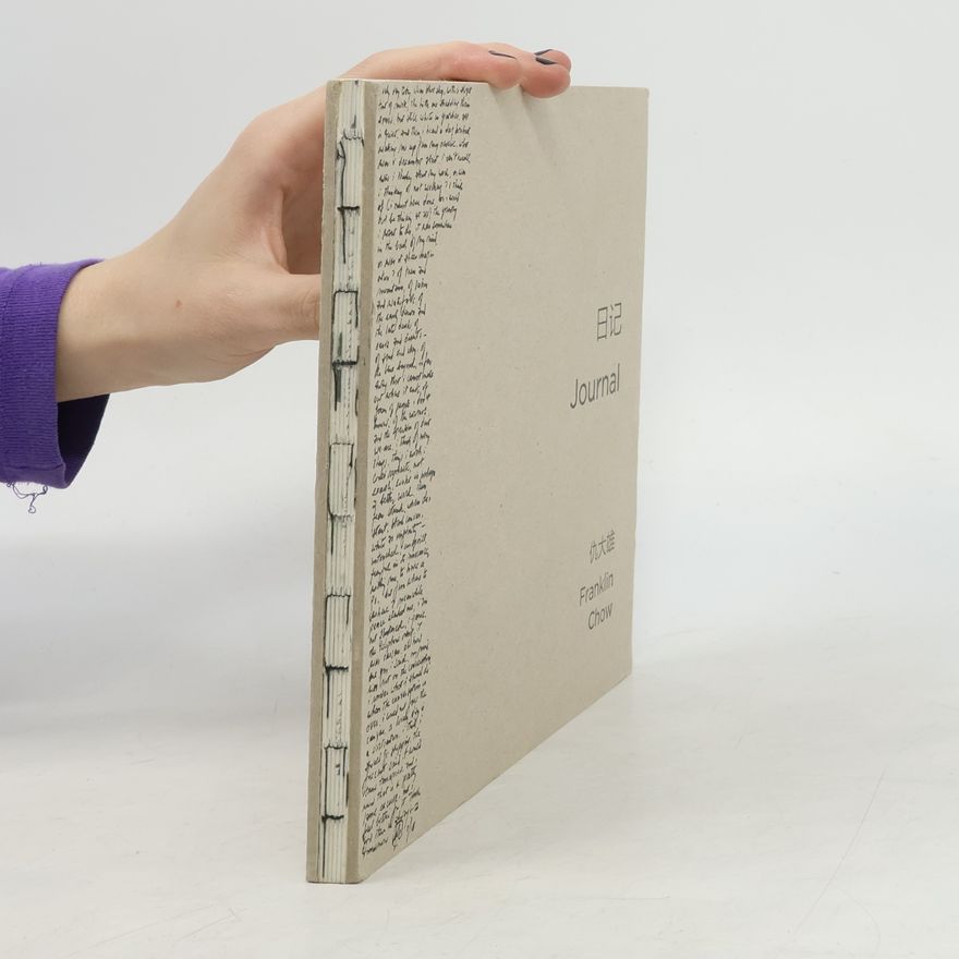 Franklin Chow Journal
